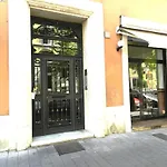 Re di Roma House
